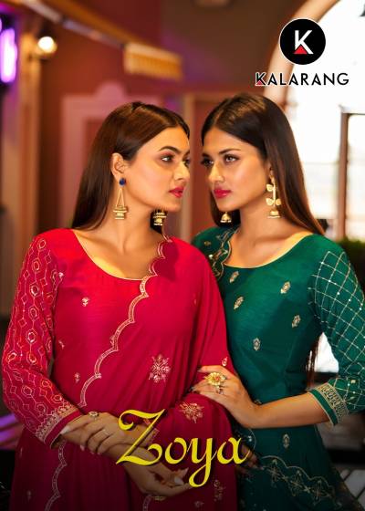 Zoya By Kalarang Designer Partywear Salwar Kameez Collection